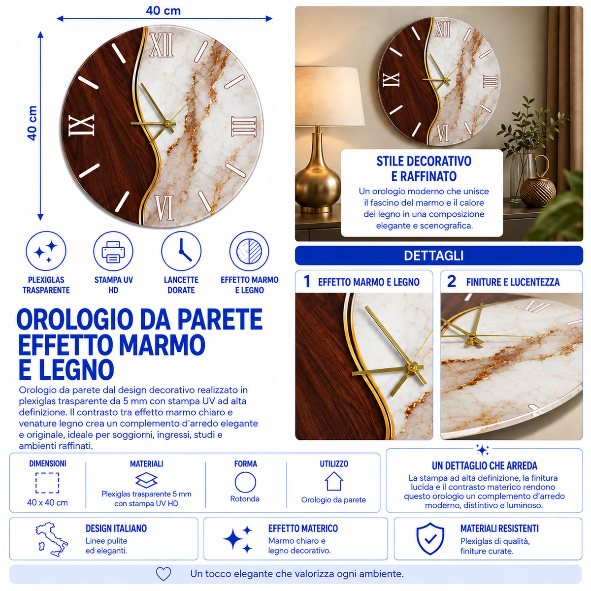 Orologio da Parete Marmo Noce – Plexiglass Stampato UV 40×40 cm