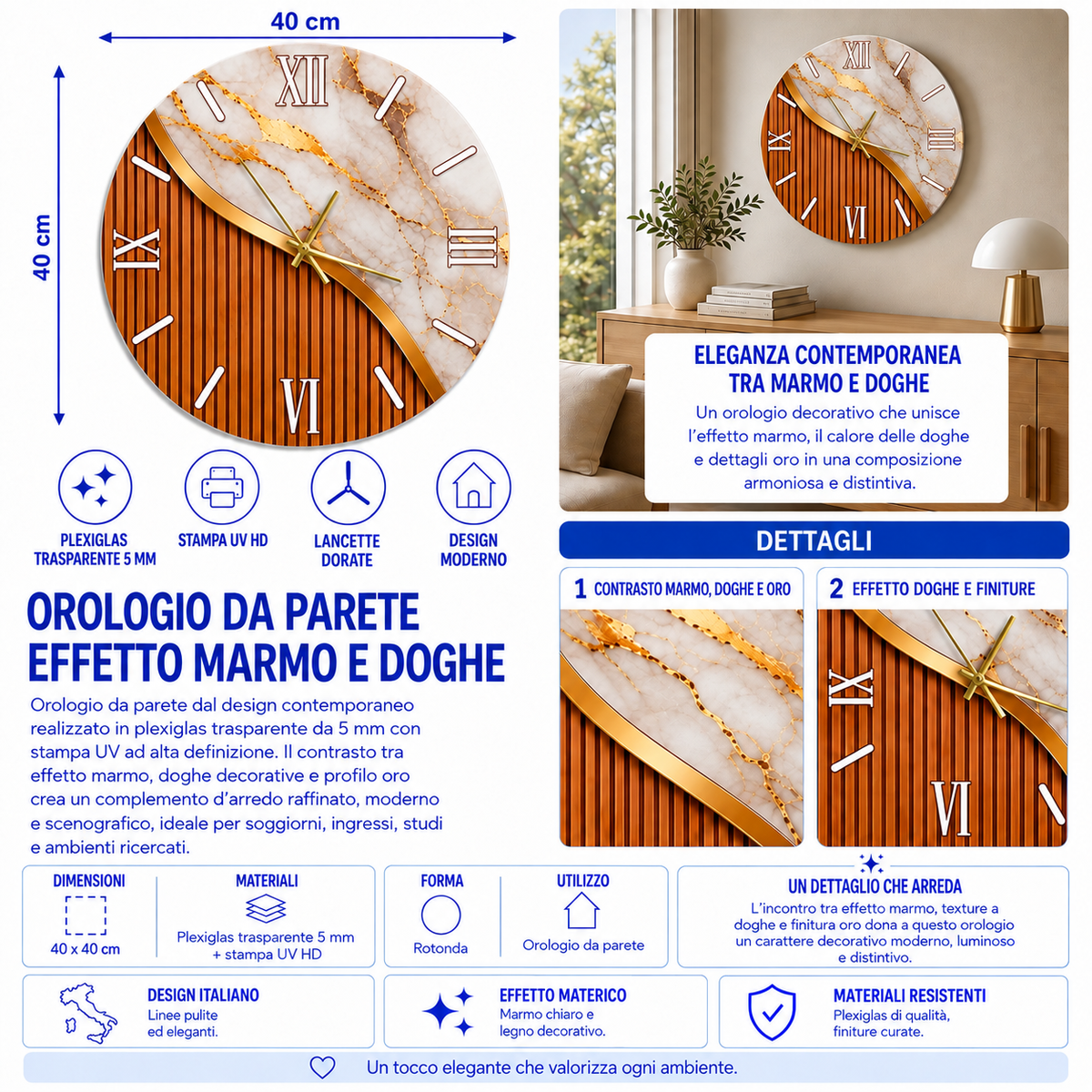 Orologio da Parete Marmo Doghe – Plexiglass Stampato UV 40×40 cm