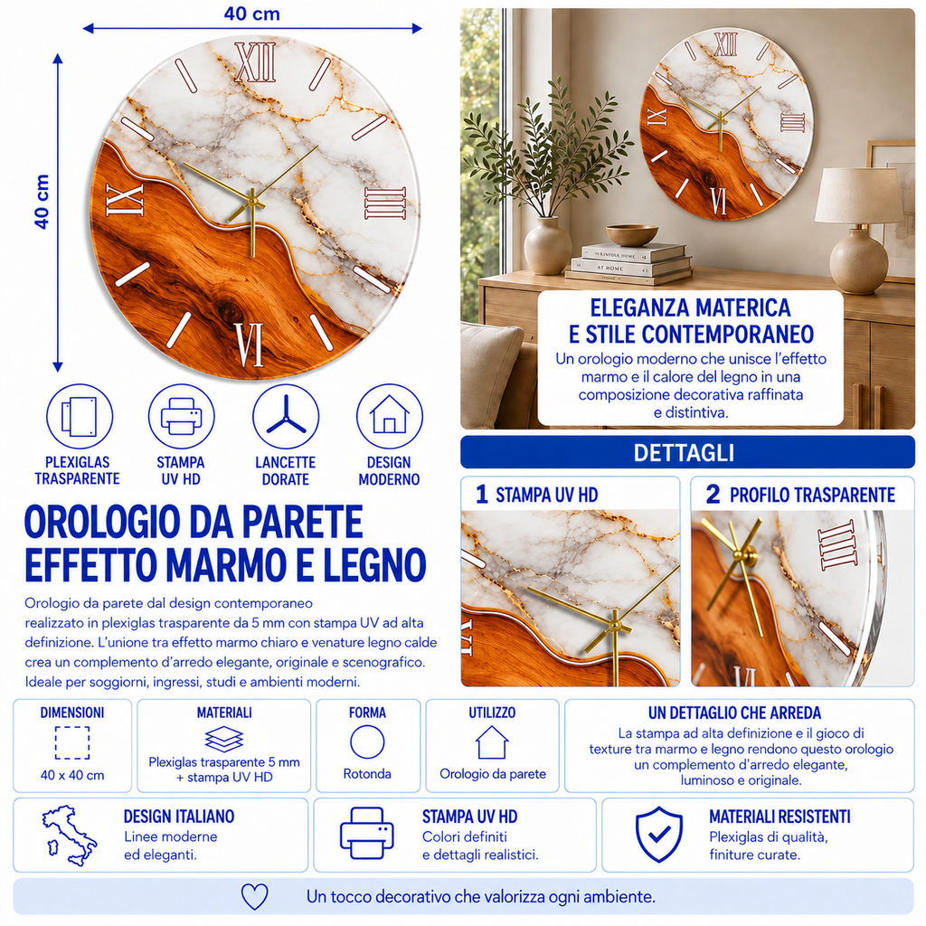 Orologio da Parete Marmo Ambra – Plexiglass Stampato UV 40×40 cm
