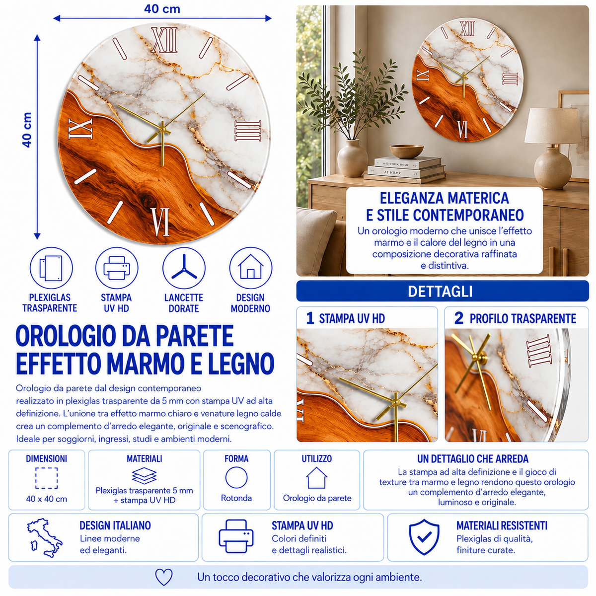 Orologio da Parete Marmo Ambra – Plexiglass Stampato UV 40×40 cm